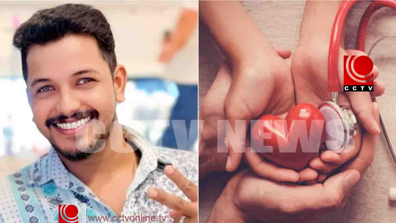 സംസ്ഥാനത്ത് വീണ്ടും മരണാനന്തര അവയവദാനം; 5 പേർക്ക് പുതുജീവനേകി കൃഷ്ണലാൽ യാത്രയായി