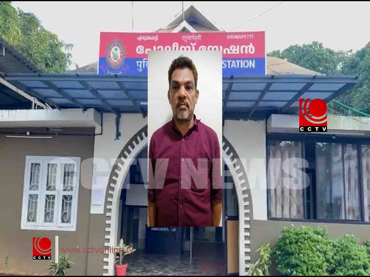 പോക്സോ കേസില് മദ്രസ അധ്യാപകന് അറസ്റ്റില്