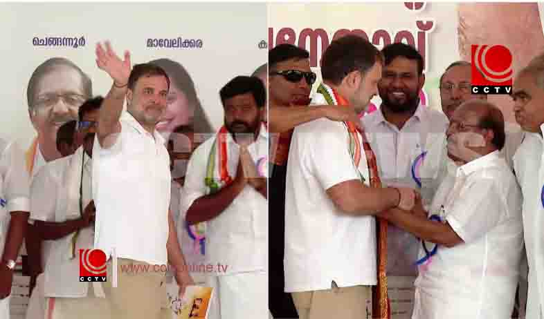 ഈ തെരഞ്ഞെടുപ്പ് കഴിഞ്ഞാൽ ഇടതുപക്ഷം ഇല്ലാതാവുമെന്ന് രാഹുൽ ഗാന്ധി; ‘കേരളത്തിൽ ബിജെപി- സിപിഎം ബന്ധം’