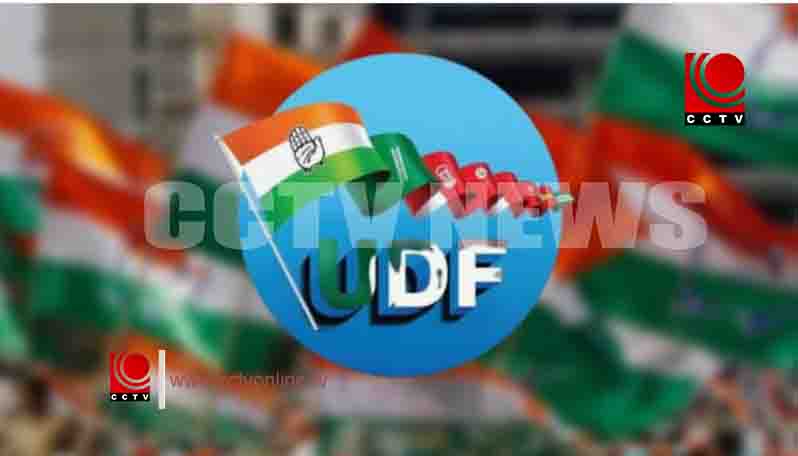 ജാഗ്രതയോടെ വോട്ടെണ്ണലിന് നീങ്ങാൻ യുഡിഎഫ്; കണക്കുകൾ കൃത്യമാക്കാൻ നിർദേശം, ജില്ലാ തലത്തിൽ പരിശോധിക്കും