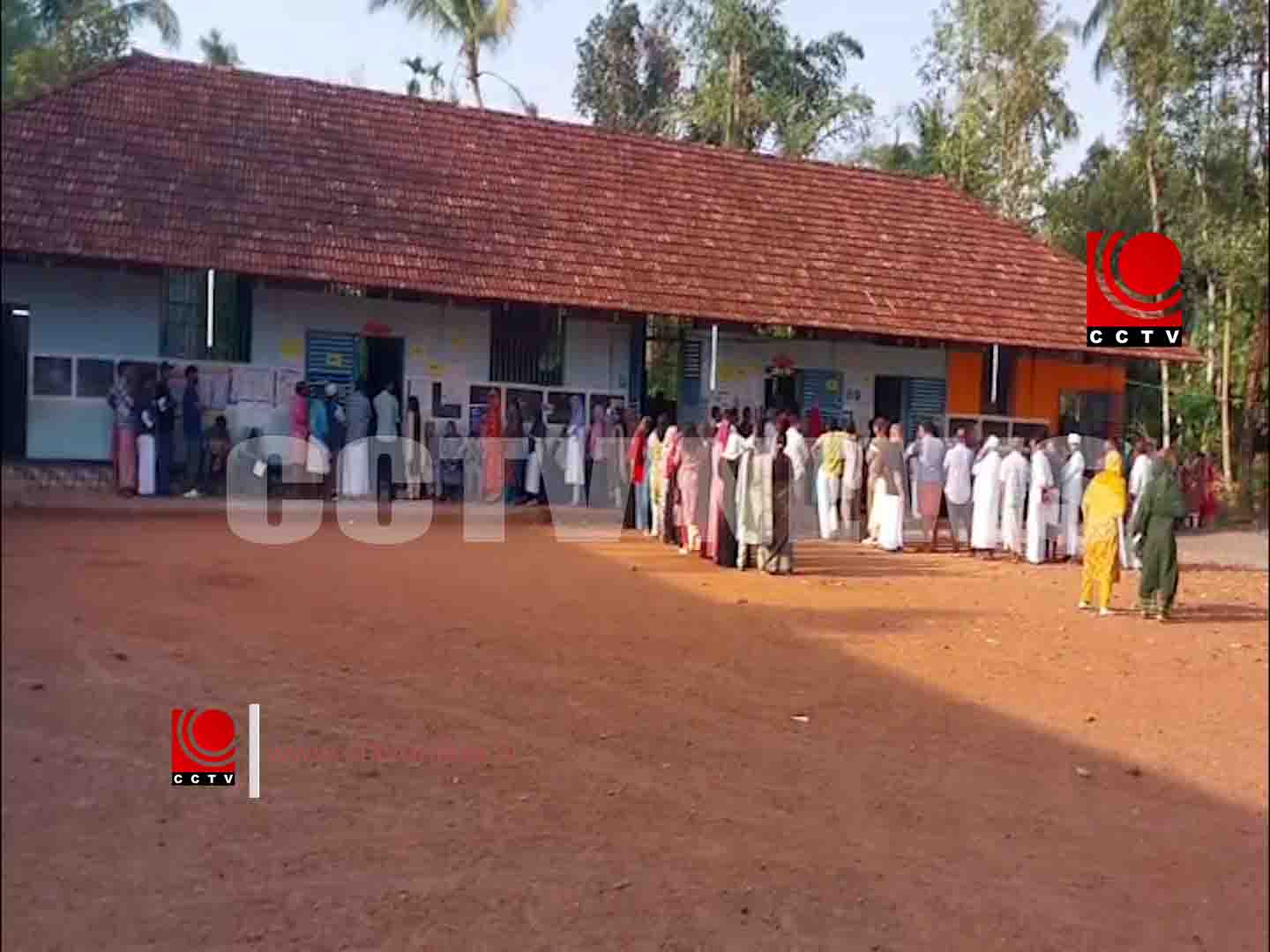 അക്കിക്കാവ് - copy