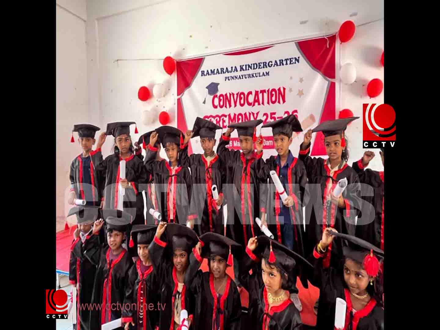 ആല്ത്തറ രാമരാജ യു പി സ്കൂളില് കിന്റര്ഗാര്ട്ടന് കോണ്വൊക്കേഷന് സംഘടിപ്പിച്ചു