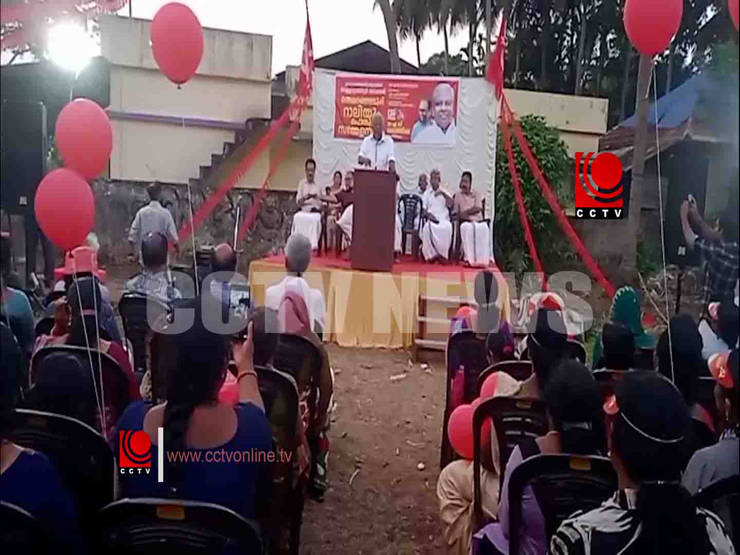 തിരഞ്ഞെടുപ്പ് റാലിയും പൊതുസമ്മേളനവും നടന്നു