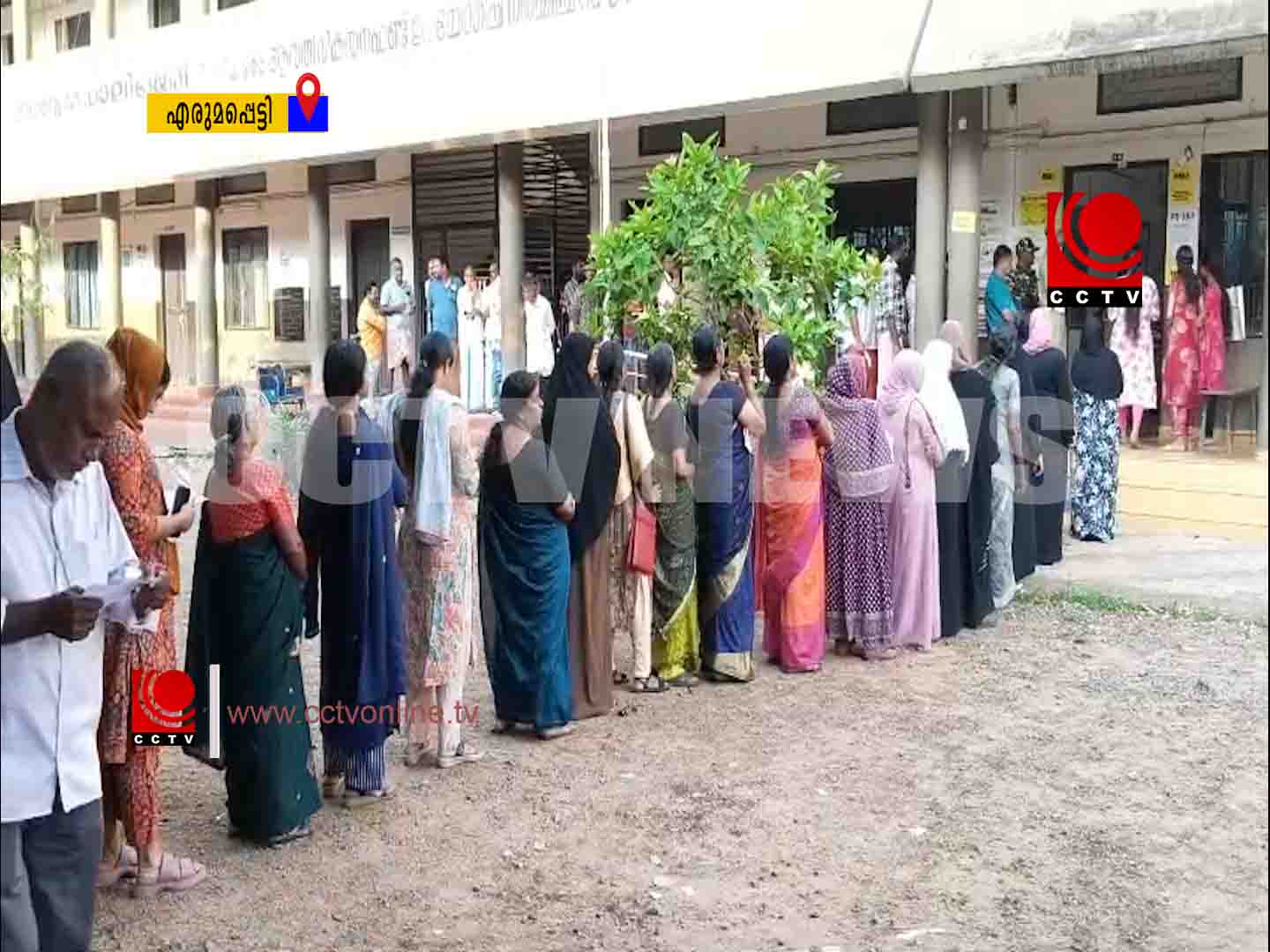 എരുമപ്പെട്ടി ഗവ.ഹയര്സെക്കന്ററി സ്കൂളിലെ 157, 159 ബൂത്തുകള് ക്രിട്ടിക്കല് ബൂത്തുകളാക്കി