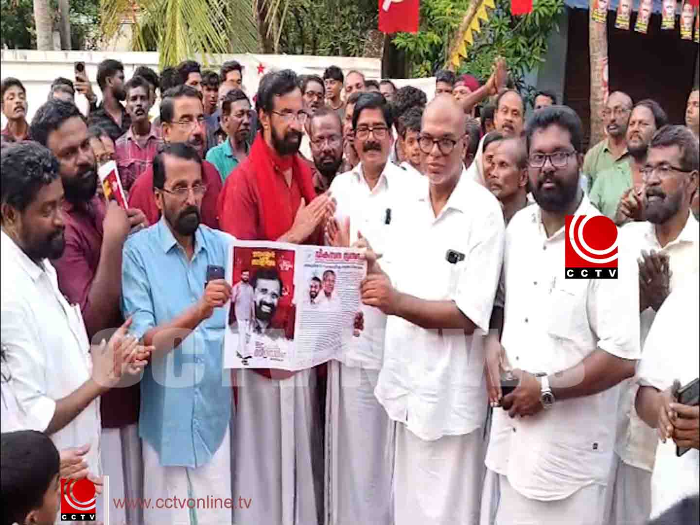 വികസന രേഖയുടെ പ്രകാശനം നടന്നു