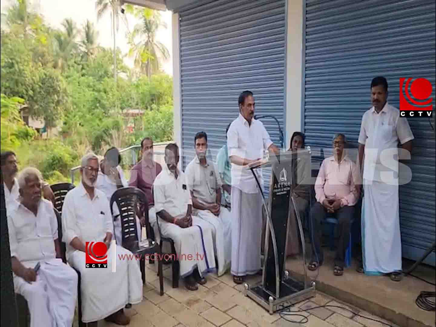 സര്വ്വകക്ഷി അനുശോചന യോഗം ചേര്ന്നു