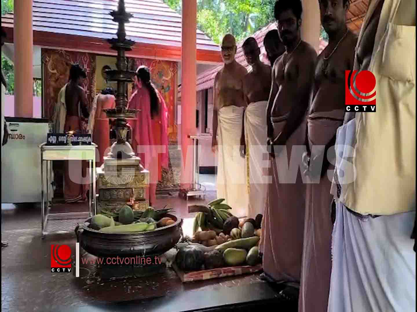 ചമ്മന്നൂര് മാഞ്ചിറയ്ക്കല് ശ്രീ ഭഗവതി ക്ഷേത്രത്തില് കലവറ നിറയ്ക്കല് ചടങ്ങ് ആരംഭിച്ചു