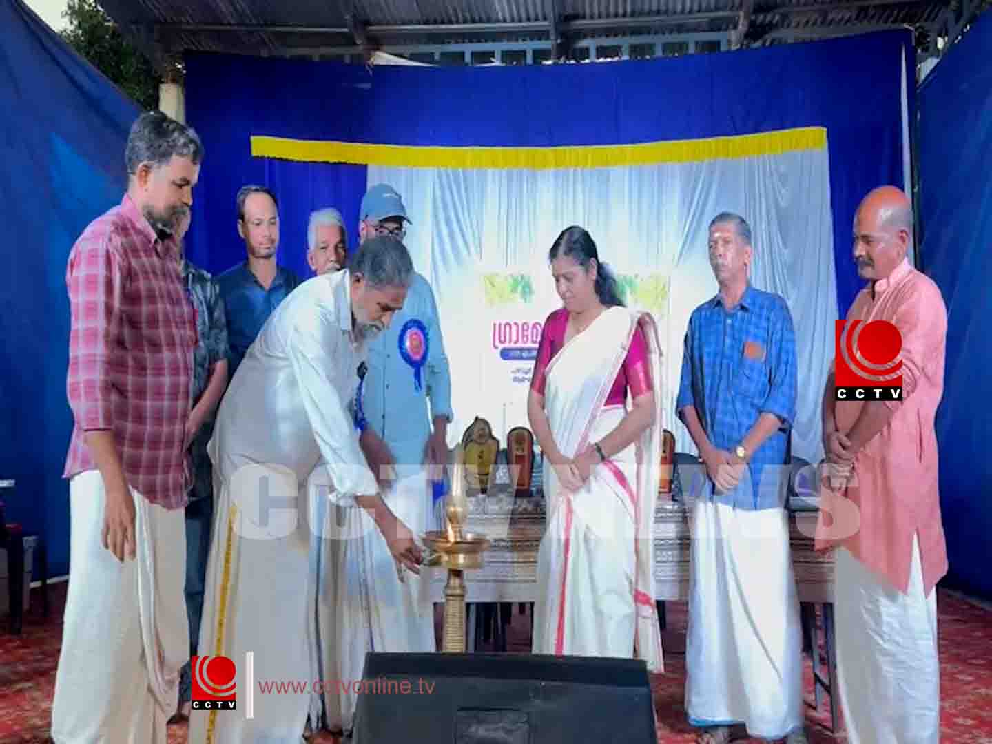 ഗ്രാമോത്സവം സംഘടിപ്പിച്ചു