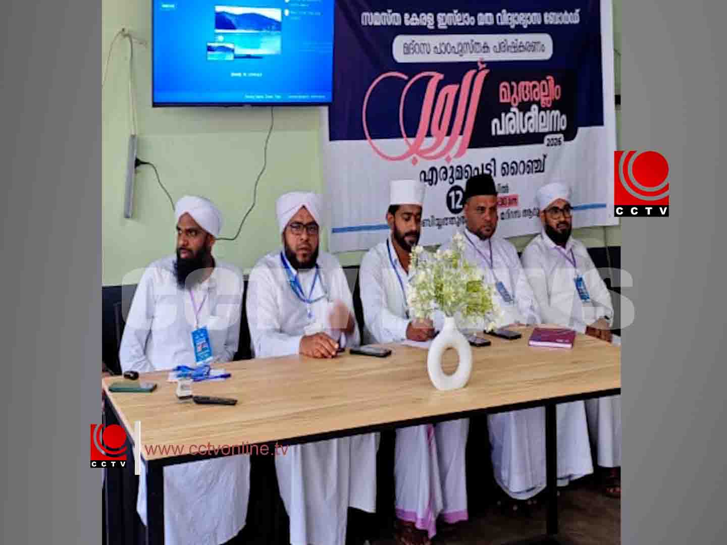 ശില്പശാല സംഘടിപ്പിച്ചു