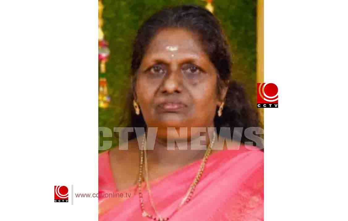 കുറുക്കന്പാറ കോലാടിപറമ്പില് കോരന്കുട്ടി മകള് സരോജിനി നിര്യാതയായി