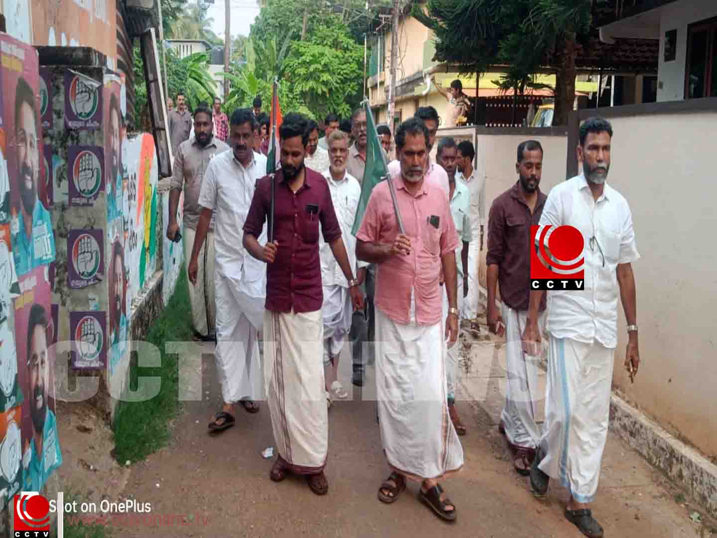 ചാലിശ്ശേരിയില് യുഡിഎഫ് പ്രചരണ ബോര്ഡുകള് നശിപ്പിക്കപ്പെട്ടതിനെതിരെ പ്രതിഷേധ പ്രകടനം നടത്തി