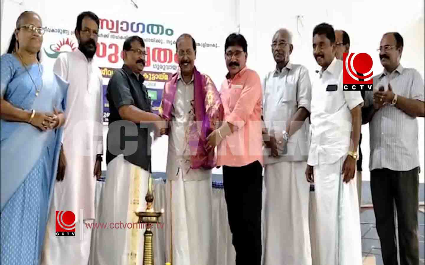 ജീവകാരുണ്യ കൂട്ടായ്മ സംഘടിപ്പിച്ചു