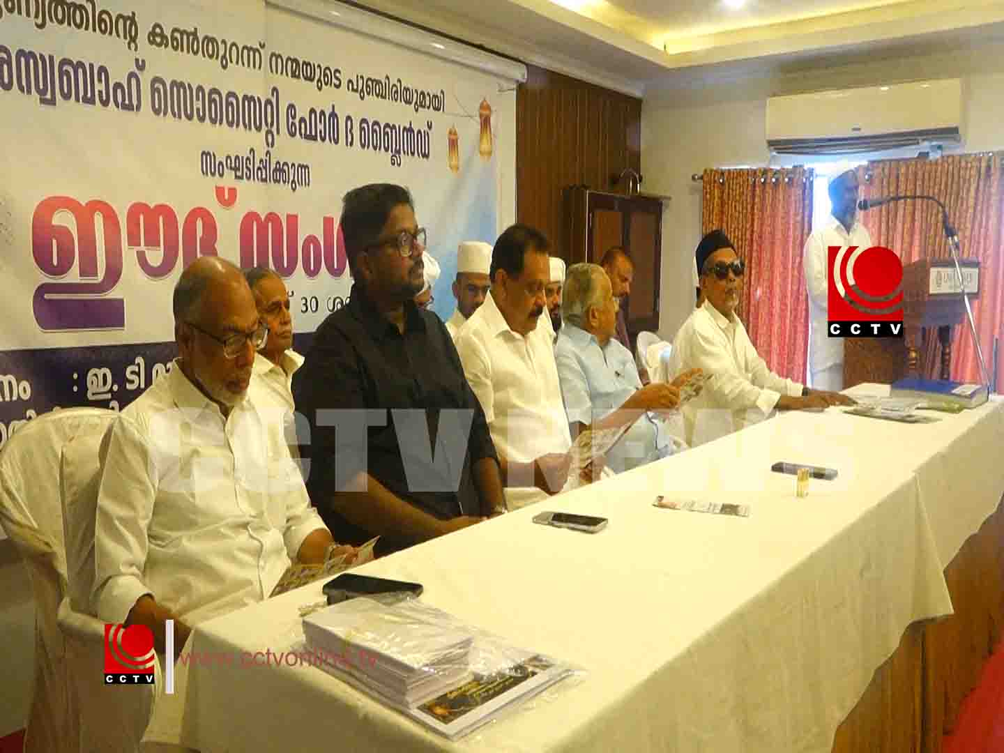 അസ്സബാഹ് സൊസൈറ്റി ഫോര് ദി ബ്ലൈന്ഡ് ഈദ് സംഗമവും ആദരിക്കല് ചടങ്ങും ശനിയാഴ്ച