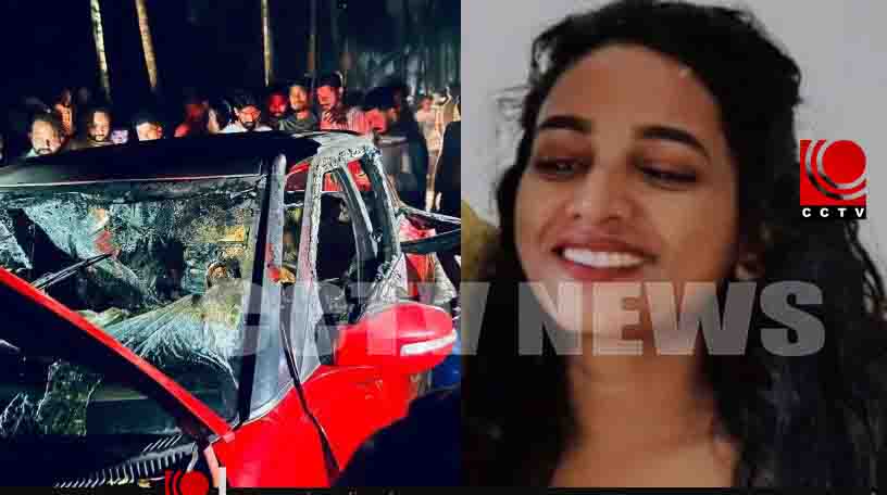 കാറിന് തീപിടിച്ച് ഗർഭിണി മരിച്ച സംഭവം; ഷോർട്ട് സർക്യൂട്ട് അല്ലെന്ന് എംവിഡി; കാരണം കണ്ടെത്താൻ പരിശോധന തുടരും