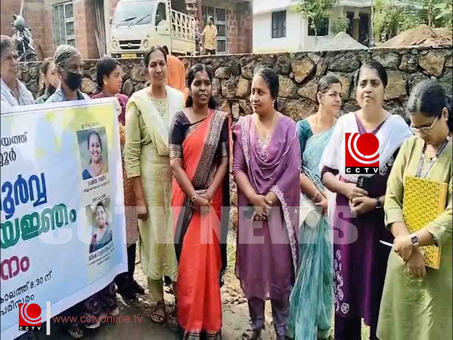 മഴക്കാലപൂര്വ ശുചീകരണം; ചൂണ്ടല് പഞ്ചായത്തില് വാര്ഡുകളിലെ പ്രവര്ത്തനങ്ങള്ക്കു തുടക്കം