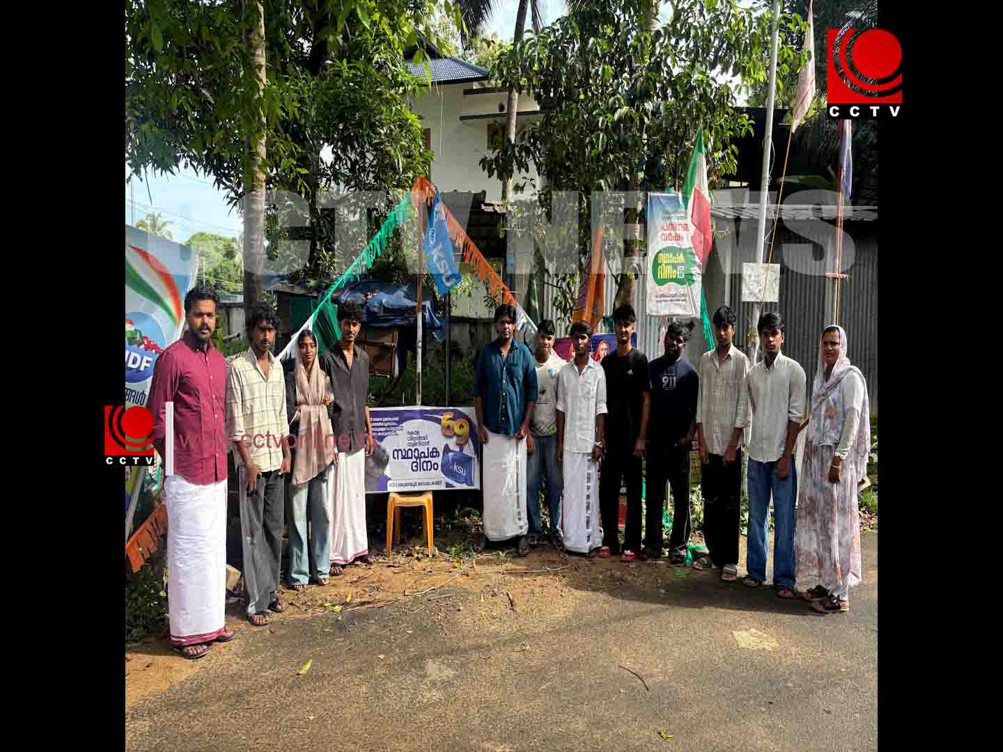 കെ എസ് യു ഒരുമനയൂര് മണ്ഡലം കമ്മിറ്റിയുടെ നേതൃത്വത്തില് സ്ഥാപകദിനം ആചരിച്ചു