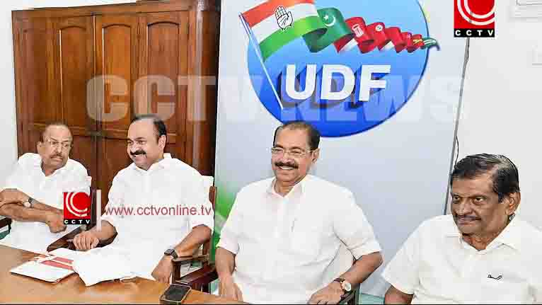 സതീശൻ മന്ത്രിസഭയിലെ മന്ത്രിമാരുടെ വകുപ്പുകൾ ഇന്ന് പ്രഖ്യാപിക്കും; മന്ത്രിമാരുടെ പട്ടിക ഗവർണർക്ക് ഇന്ന് കൈമാറും