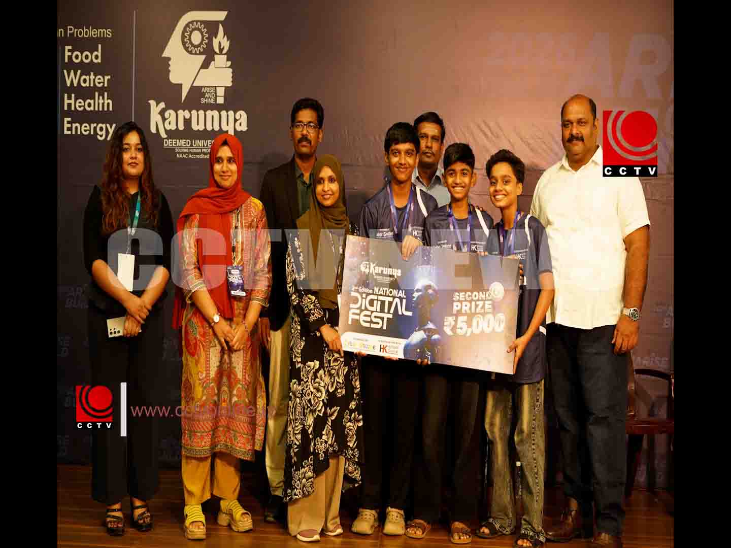 PBU നാഷണൽ ഡിജിറ്റൽ ഫെസ്റ്റിൽ പെരുമ്പിലാവ്