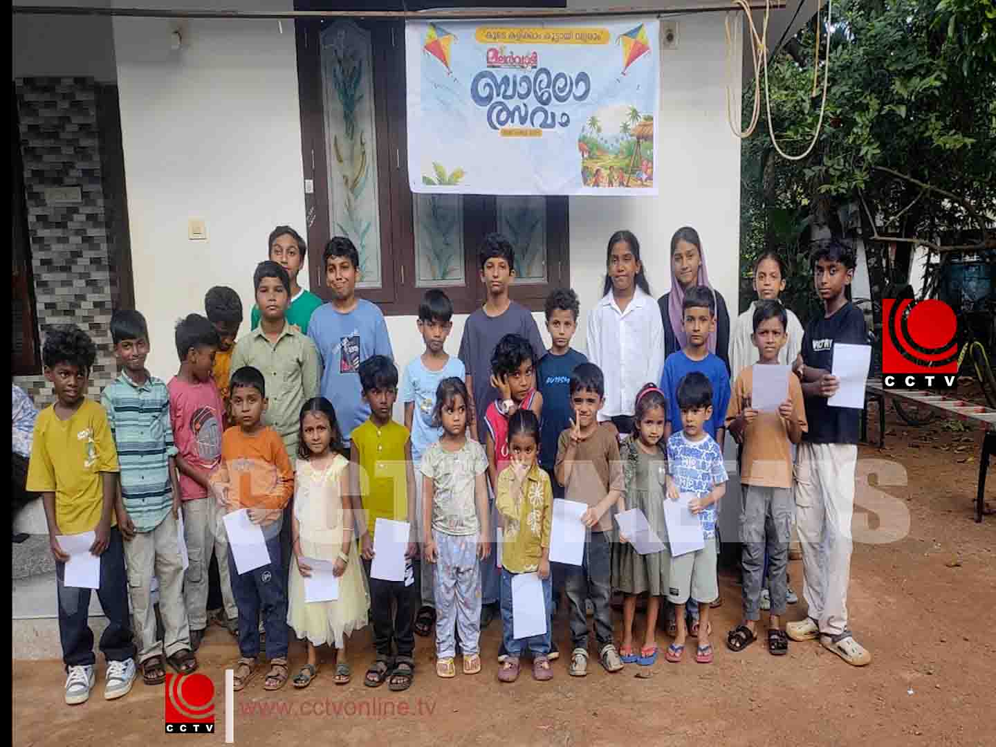 മലര്വാടി ബാലോത്സവം സംഘടിപ്പിച്ചു