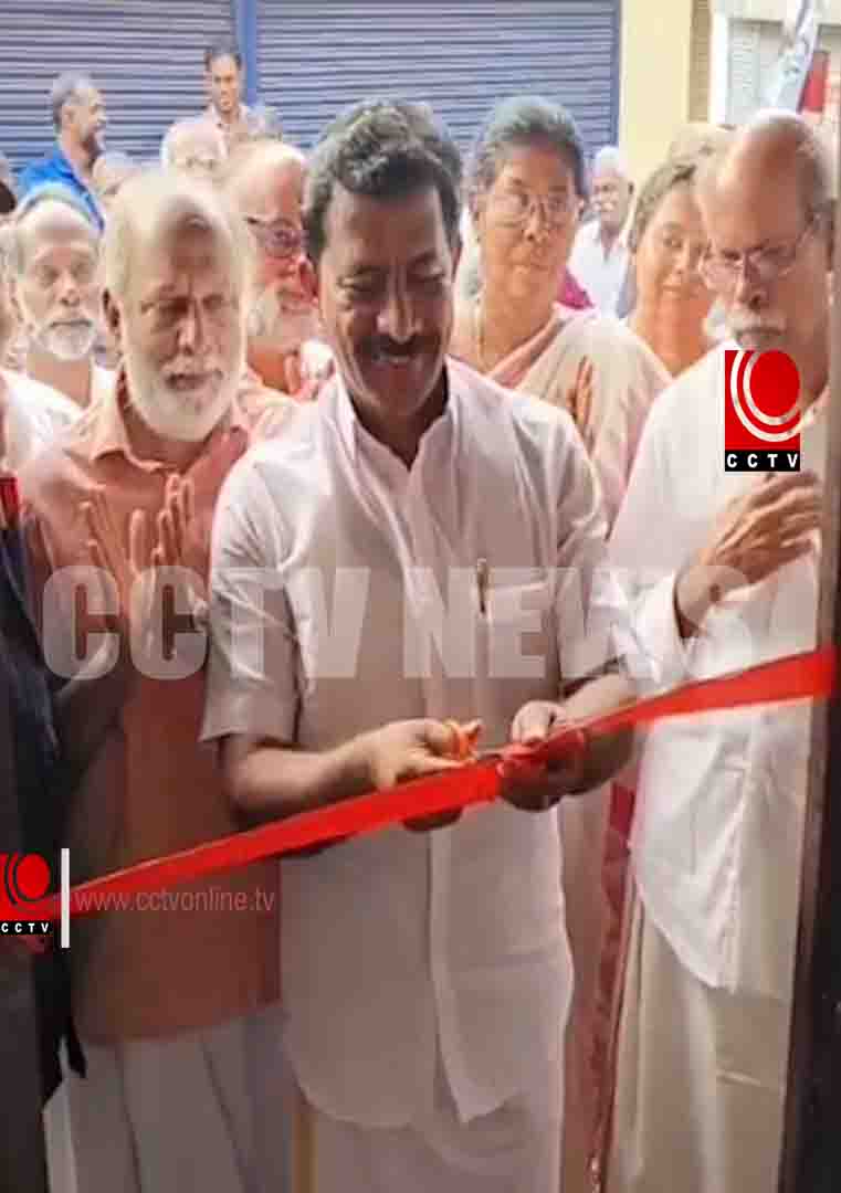 പഴഞ്ഞിയില് അടക്ക വിപണി ഉണര്ന്നു.പുതിയ അടക്ക മാര്ക്കറ്റ് ഉദ്ഘാടനം ചെയ്തു