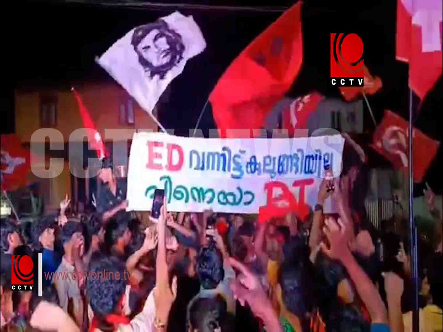 സി.പി.ഐ.എം പഴഞ്ഞി ലോക്കല് കമ്മിറ്റി വിജയാഹ്ളാദ റാലി നടത്തി
