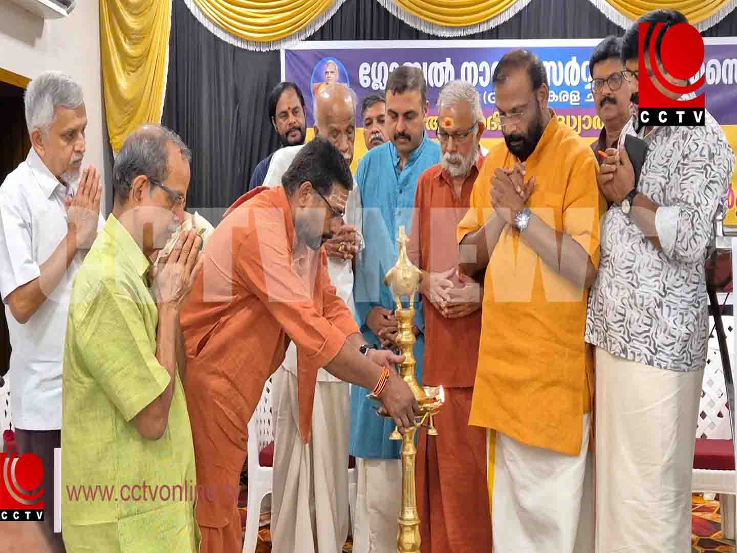 ഗ്ലോബല് നായര് സര്വീസ് സൊസൈറ്റിയുടെ ആഭിമുഖ്യത്തില് ഗുരുവായൂരില് ഗുരുപ്രണാമവും വേദജ്യോതി പുരസ്ക്കാര സമര്പ്പണവും നടത്തി