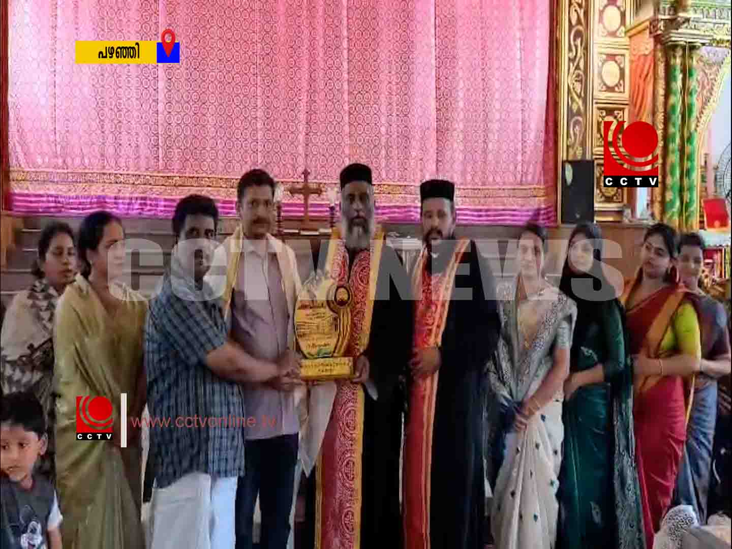 പഴഞ്ഞി മാര് ബാസേലിയോസ് സ്കൂളിലെ പ്രധാന അധ്യാപകനെയും, അധ്യാപകരെയും ആദരിച്ചു