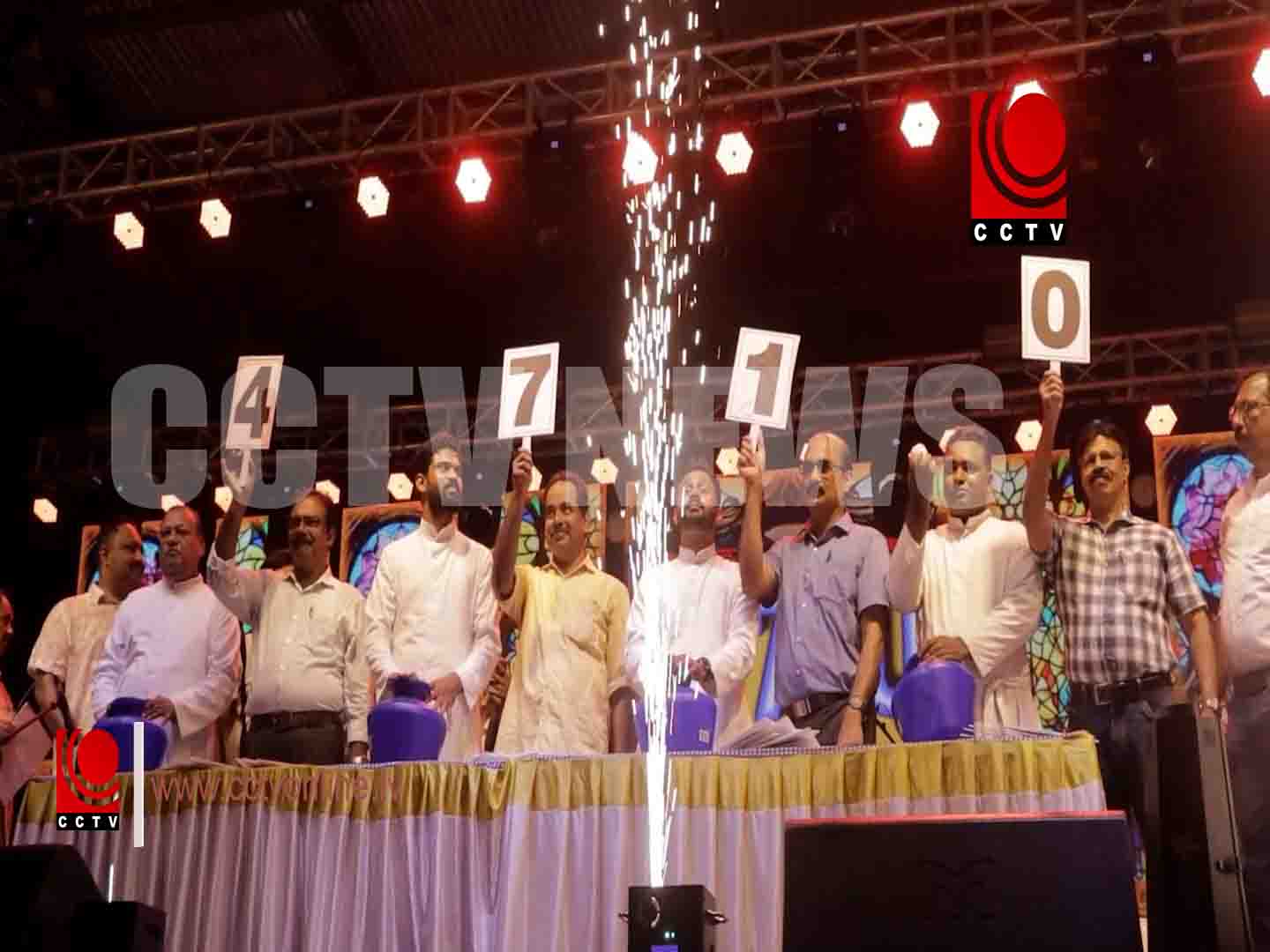 പാവറട്ടി വിശുദ്ധ യൗസേപ്പിതാവിന്റെ തീര്ത്ഥകേന്ദ്രത്തിലെ ശതോത്തര സുവര്ണ ജൂബിലി ആഘോഷങ്ങള്ക്ക് സമാപനമായി