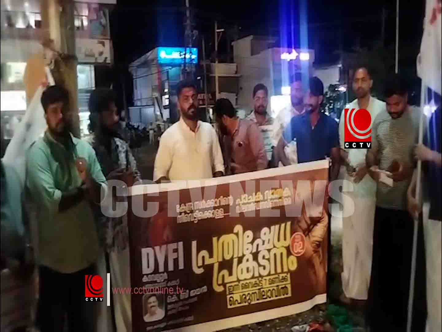 പാചക വാതക വിലവര്ദ്ധനവ്: ഡിവൈഎഫ്ഐ കടവല്ലൂര് പഞ്ചായത്ത് കമ്മിറ്റി പ്രതിഷേധ പ്രകടനം നടത്തി