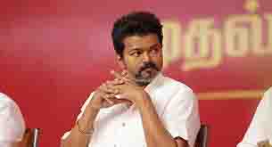 തമിഴകത്ത് രാഷ്ട്രീയ നാടകം തുടരുന്നു; വിജയ്യുടെ സത്യപ്രതിജ്ഞയിൽ തീരുമാനമായില്ല, വിസികെയുടെ നിലപാട് ഇന്നറിയാം