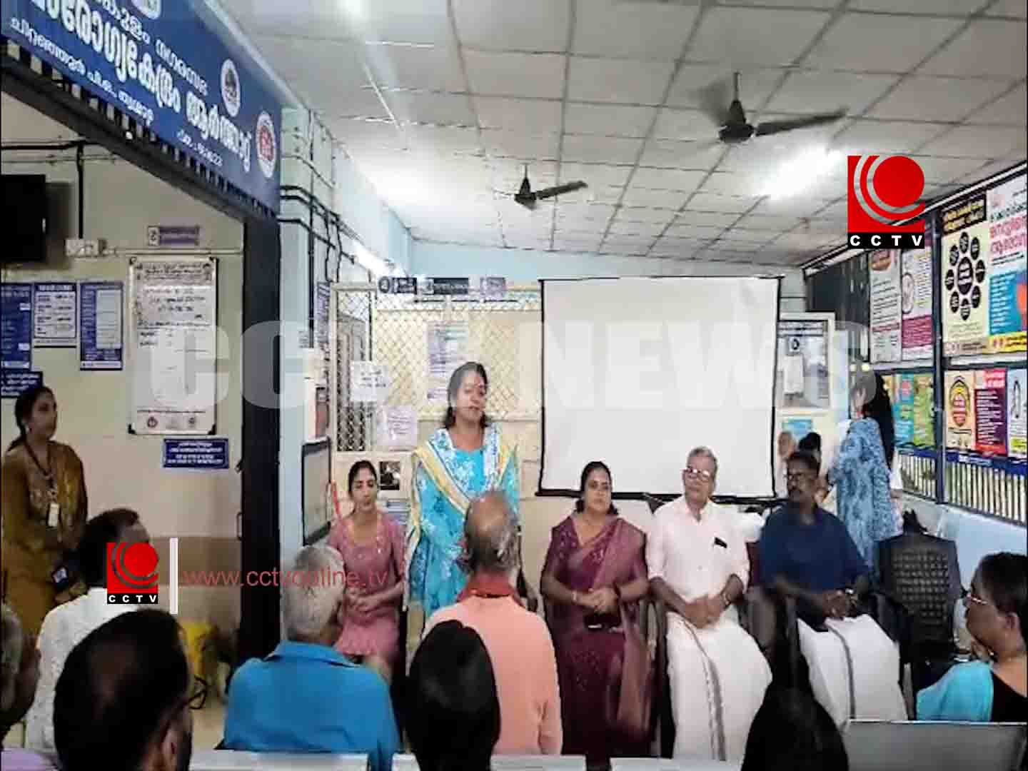 കുന്നംകുളം കുടുംബാരോഗ്യ കേന്ദ്രത്തില് ഹോര്മോണ് അനലൈസര് പ്രവര്ത്തനമാരംഭിച്ചു