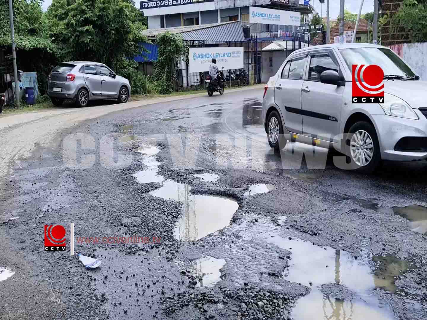 കുന്നംകുളം നഗരത്തില് കുടിവെള്ള പൈപ്പുകള് പൊട്ടുന്നത് പതിവാകുന്നു