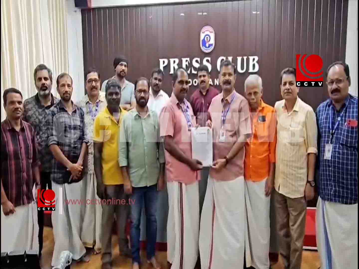 കെ എം പി യു പാലക്കാട് ജില്ലാ ജനറൽബോഡിയും