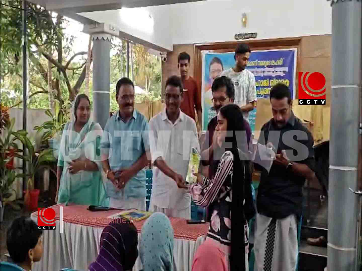 എം അഹമ്മു ഹാജി സ്മാരക വിദ്യഭ്യാസ പുരസ്കാരവും പഠനോപകരണ വിതരണവും നടന്നു