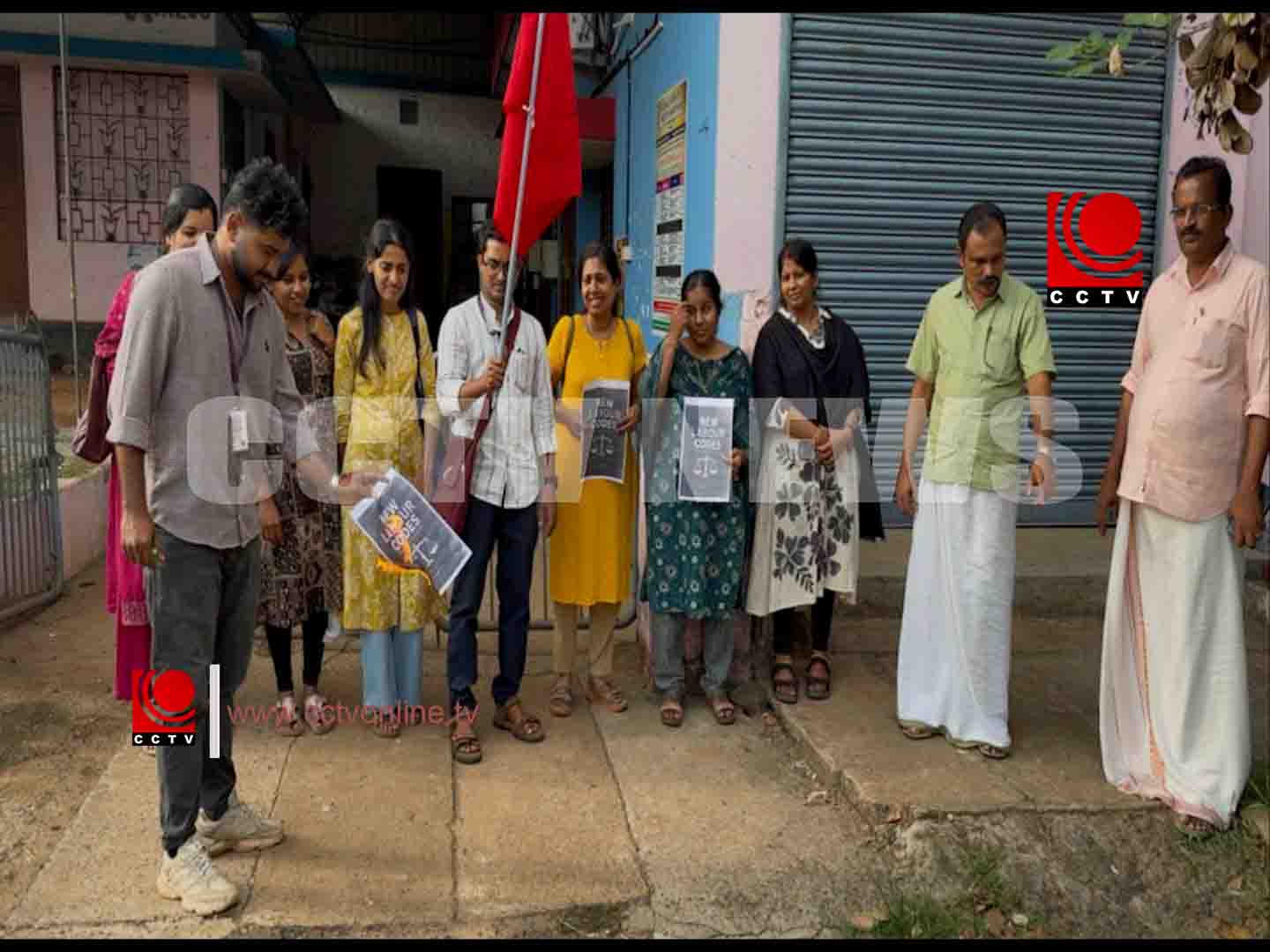 പുതിയ ലേബര് കോഡ് നയത്തിനെതിരെ കെ.സി.ഇ.യു. എരുമപ്പെട്ടി യൂണിറ്റ് പ്രതിഷേധം നടത്തി