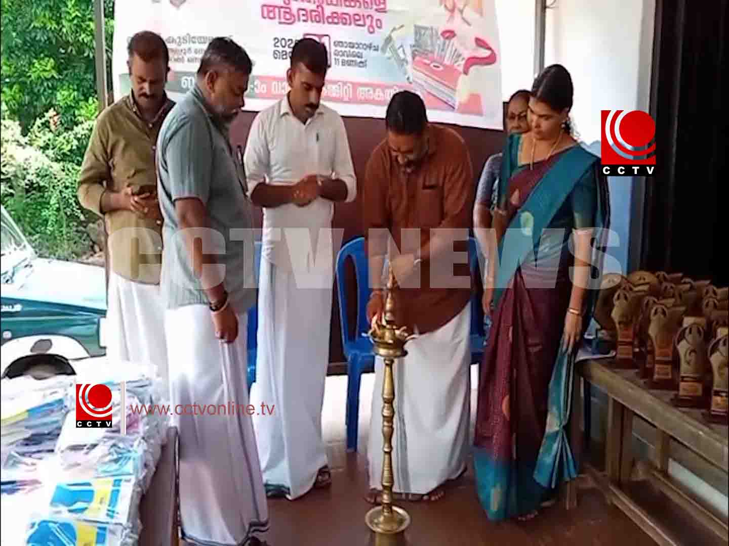 പോര്ക്കുളം പഞ്ചായത്ത് ഒമ്പതാം വാര്ഡ് ബി.ജെ.പി കമ്മിറ്റി പഠനോപകരണ വിതരണവും അനുമോദന സദസ്സും നടത്തി.
