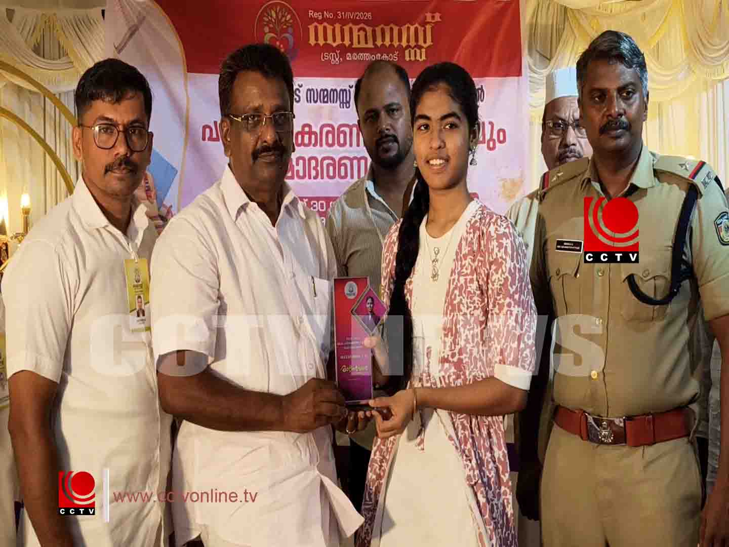 മരത്തംകോട് സന്മനസ്സ് ട്രസ്റ്റിന്റെ നേതൃത്വത്തില് പഠനോപകരണ വിതരണവും അനുമോദന സദസും സംഘടിപ്പിച്ചു
