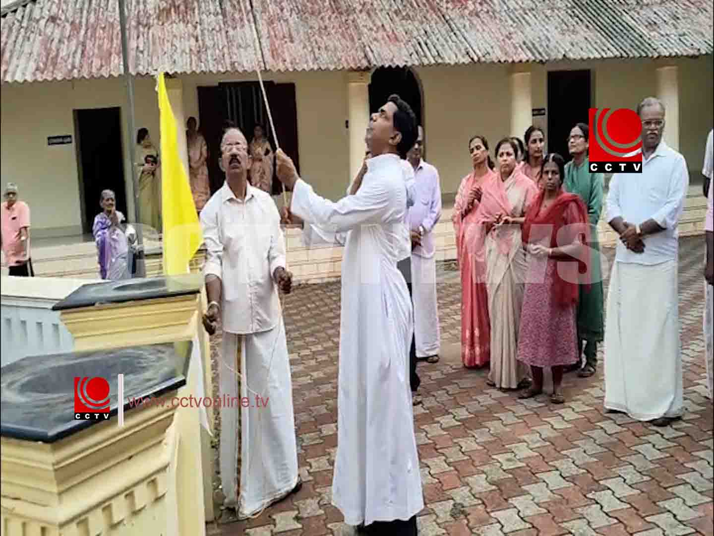 മറ്റം സെന്റ് തോമസ് ഫൊറോന ഇടവക കുടുംബ കൂട്ടായ്മ പതാകദിനം ആചരിച്ചു