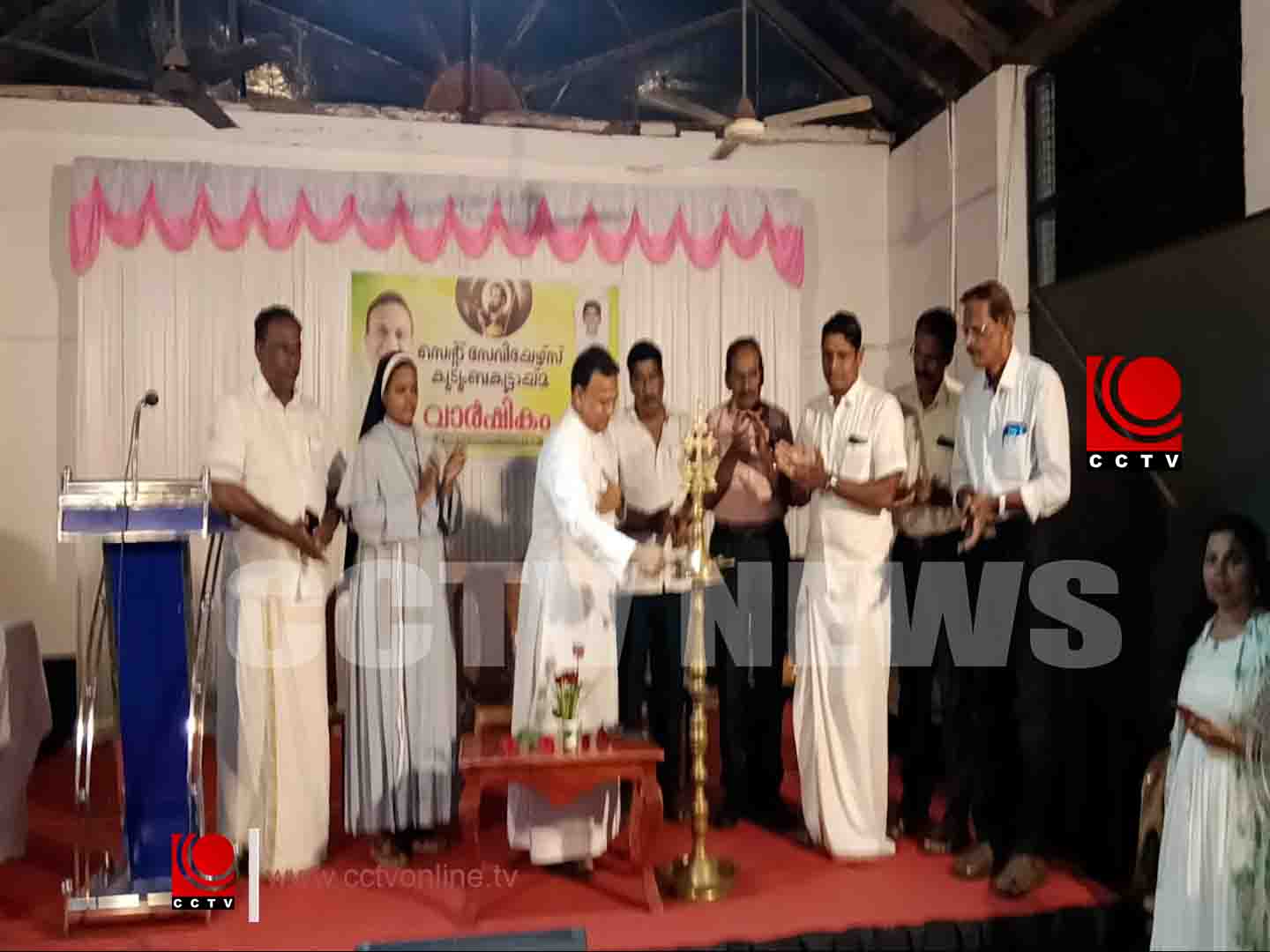 മുണ്ടൂര് ഇടവക സെന്റ് സേവിയര് കുടുംബ കൂട്ടായ്മ വാര്ഷികം ആഘോഷിച്ചു