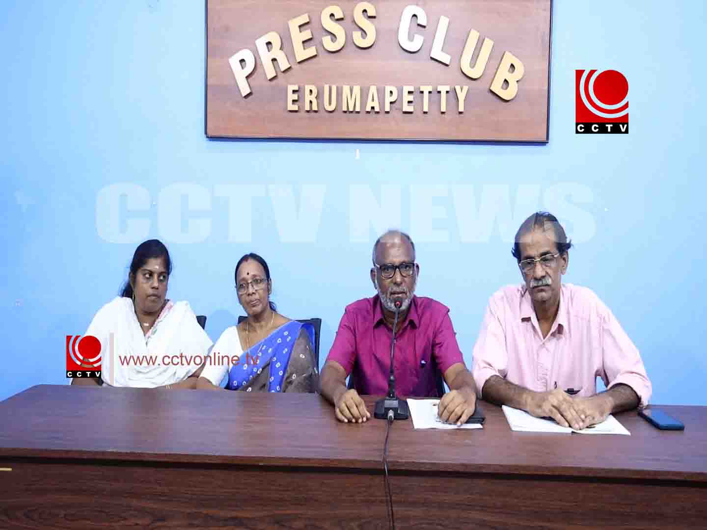 എരുമപ്പെട്ടി ഗ്രാമീണ വായനശാലയുടെ 90-ാം വാര്ഷികാഘോഷം മെയ് 23ന്