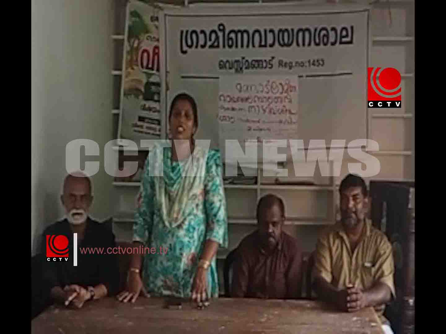 വായനക്കളരിയുടെ ഭാഗമായി നാടന് പാട്ടു ശില്പ്പശാല നടത്തി