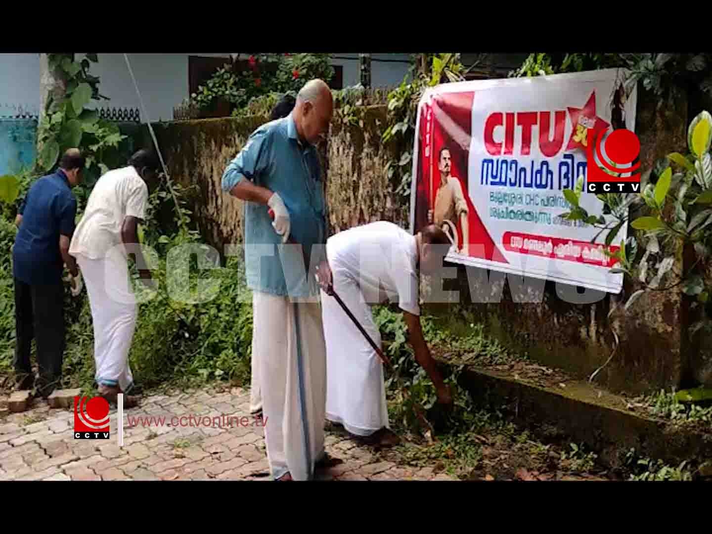 സി.ഐ.ടി.യു ശുചീകരണം മണലൂർ COPY