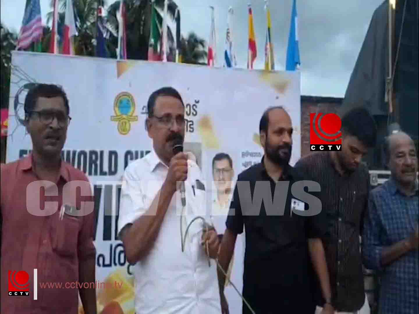 ലോകകപ്പ് ആഘോഷം ; ചാവക്കാട് നഗരസഭയുടെ ബിഗ് സ്ക്രീൻ പ്രദർശനം