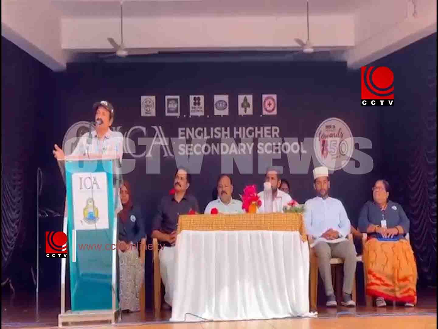 ഐ.സി.എ സ്കൂളില് വായന ദിനാചരണ പരിപാടികള് ശിഹാബുദ്ദീന് പൊയ്ത്തും കടവ് ഉദ്ഘാടനം ചെയ്തു