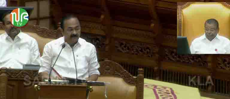സംസ്ഥാന ബജറ്റ് അവതരണം ആരംഭിച്ച് മുഖ്യമന്ത്രി വിഡി സതീശൻ