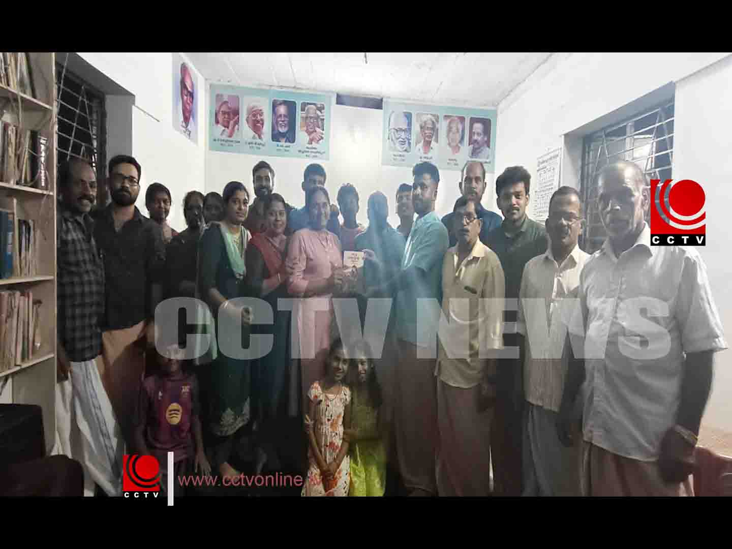 യുവജന കലാവേദി ജനകീയ വായനശാല വായനാദിനാചരണം നടത്തി