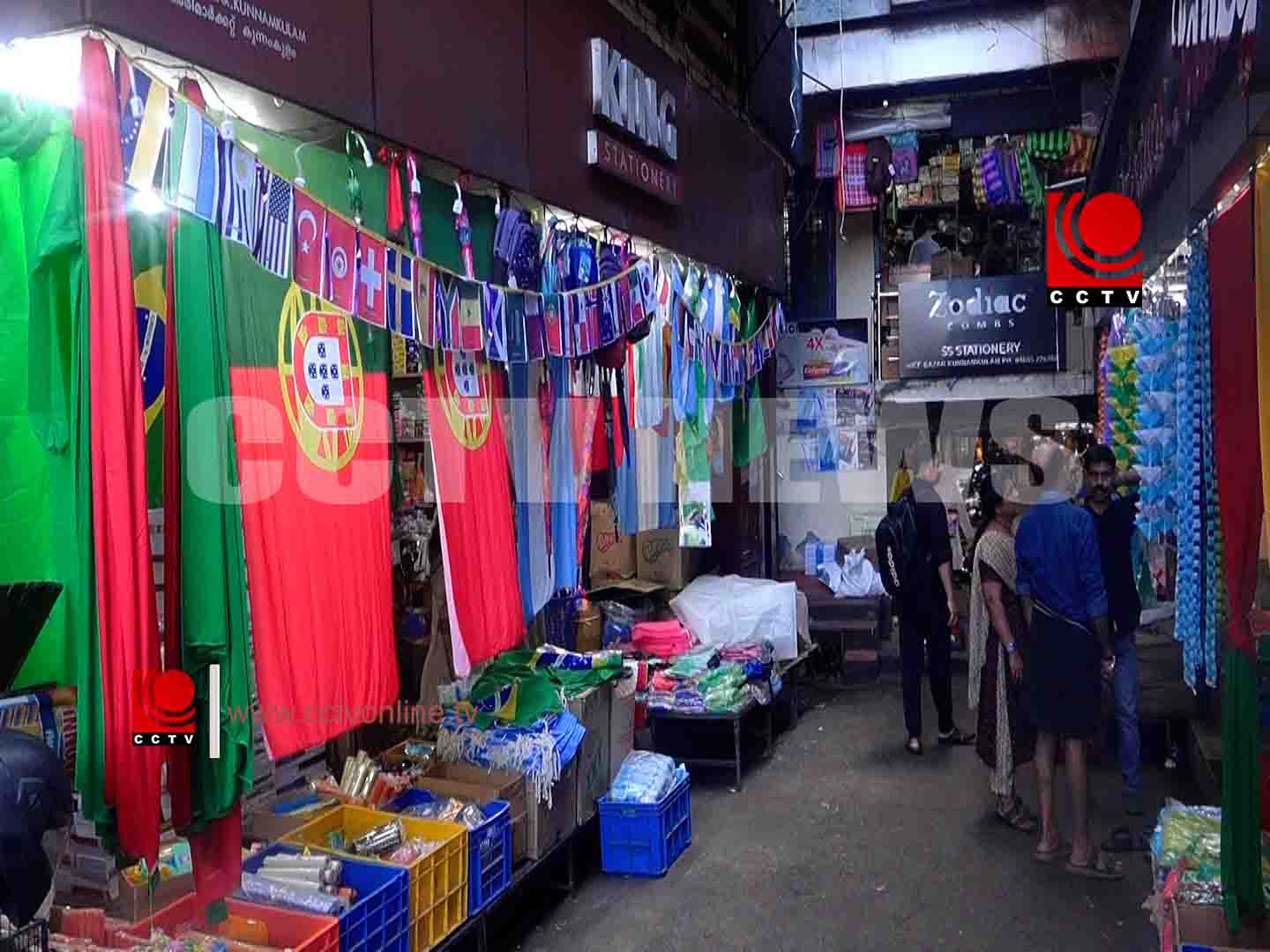 ഫുട്ബോള് ലഹരിയില് അമര്ന്ന് കുന്നംകുളം
