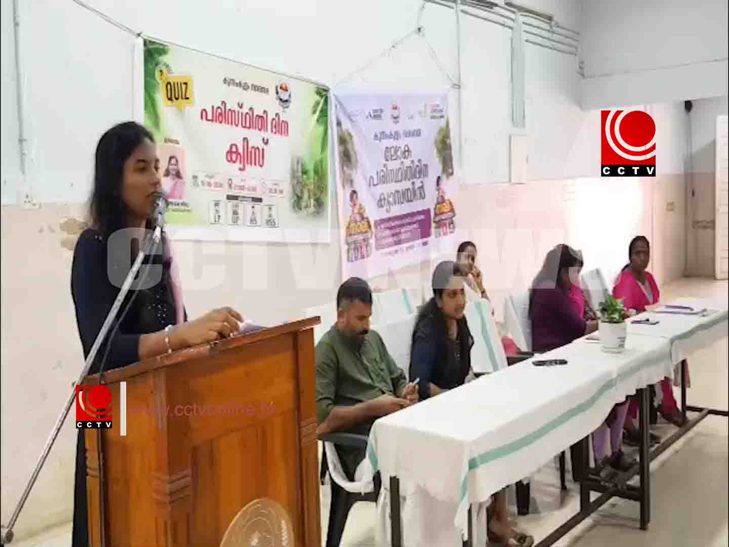 നഗരസഭാതല പരിസ്ഥിതി ദിന ക്വിസ് മത്സരം ശ്രദ്ധേയം