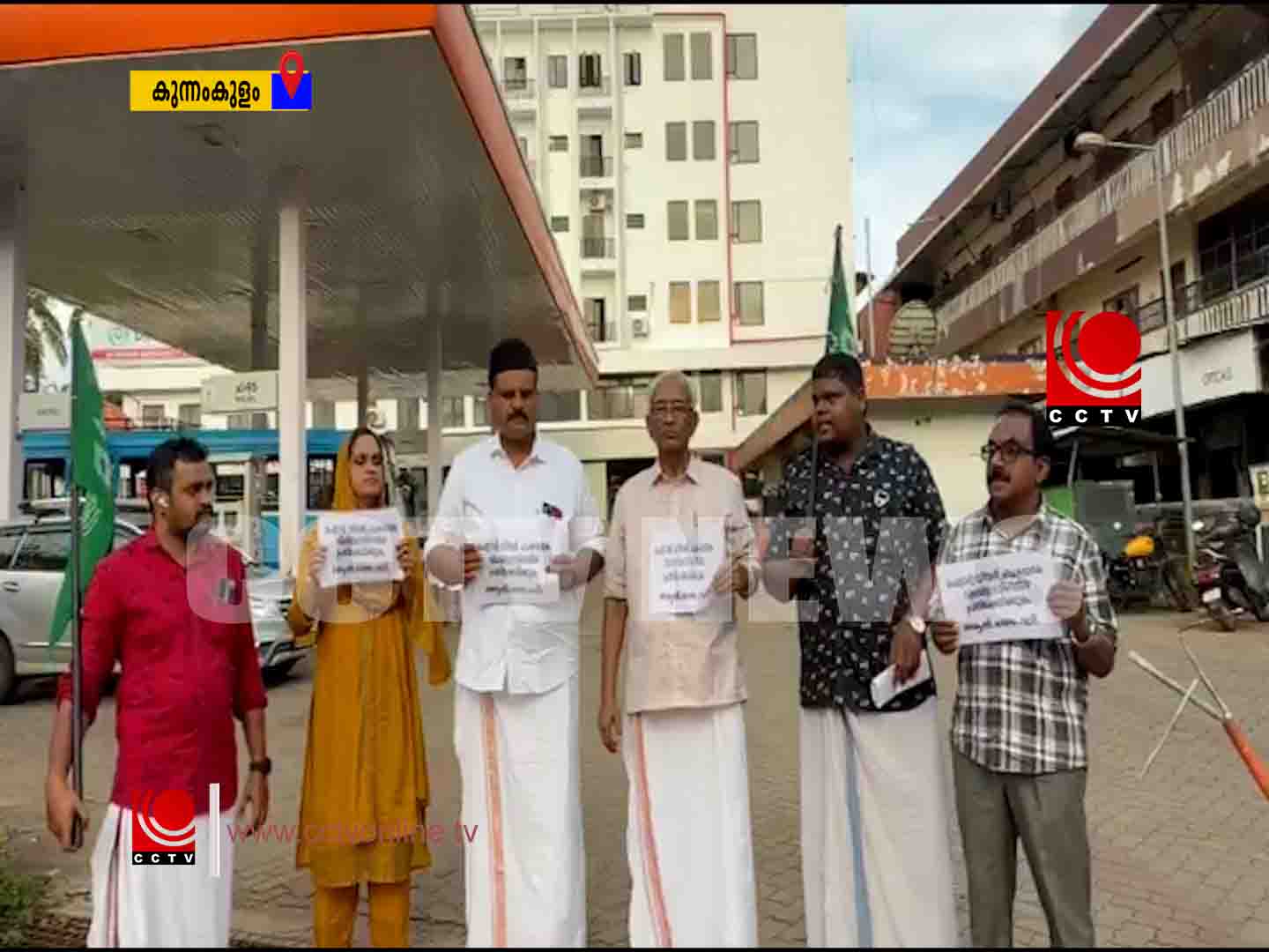 പെട്രോള്, ഡീസല്, പാചകവാതക വിലവര്ദ്ധനവില് ആര്.ജെ.ഡി പ്രതിഷേധം