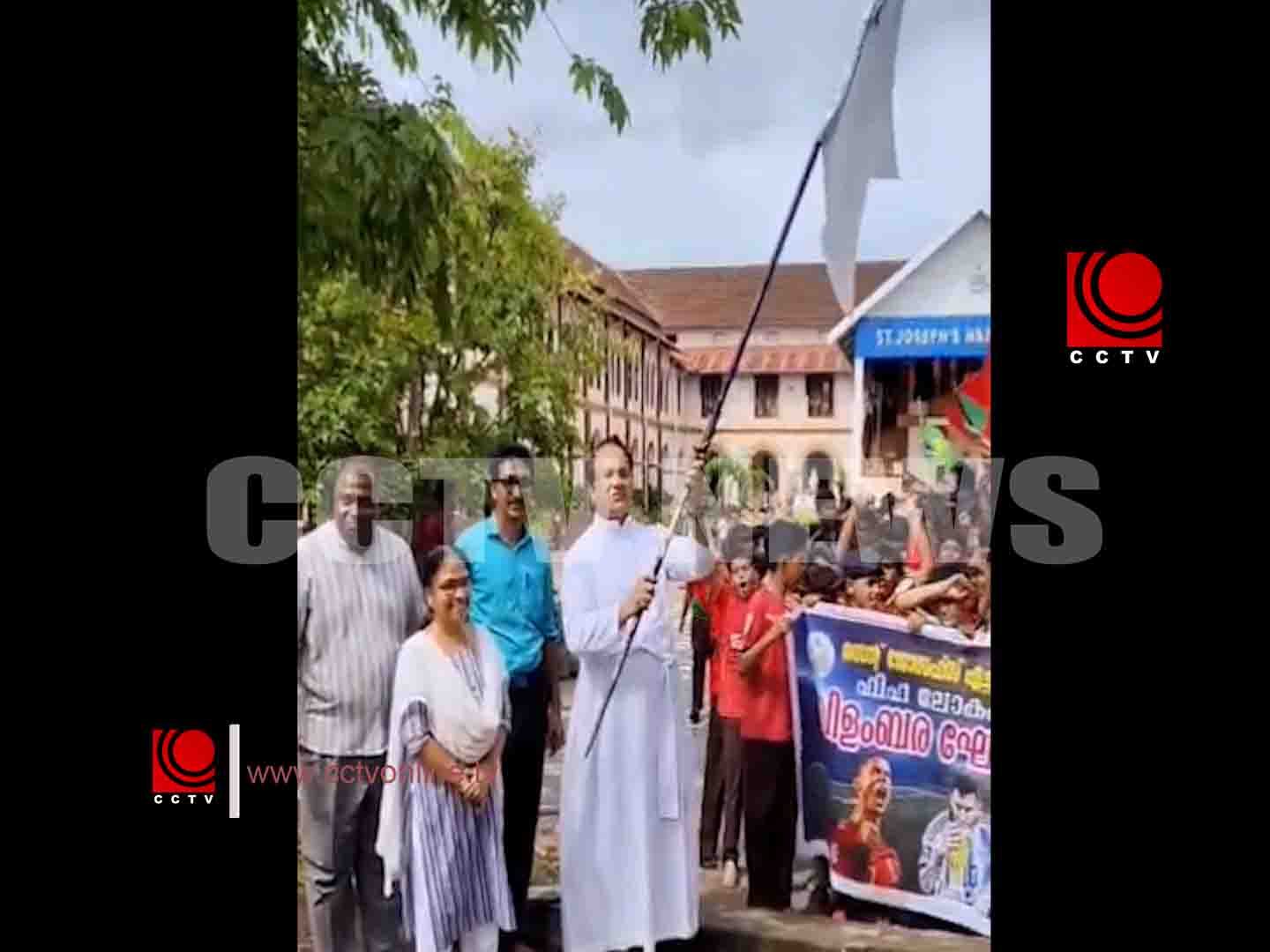 പാവറട്ടി സെന്റ് ജോസഫ് ഹയര്സെക്കന്ററി സ്കൂളില് വിളംബര റാലി സംഘടിപ്പിച്ചു